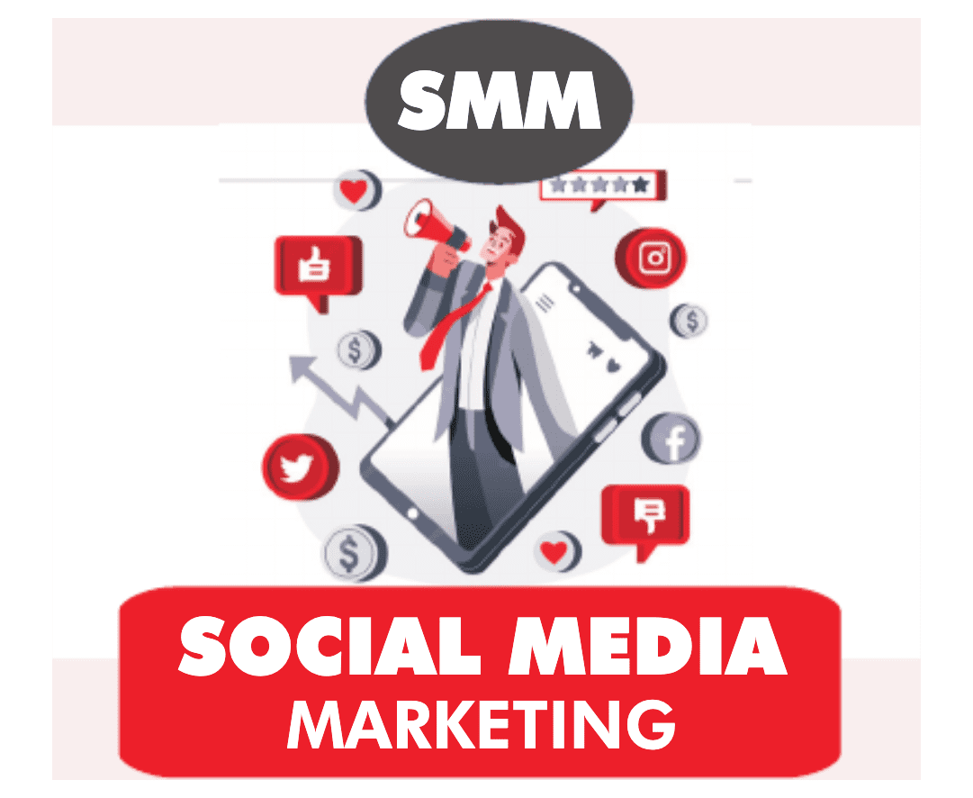 Social media marketing Digital marketing, social media, text, service, logo  png | PNGWing