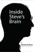 book covers inside steves brain